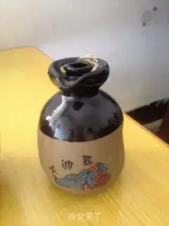Make Pepper step 4