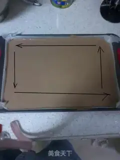 Make Chocolate rolls step 9