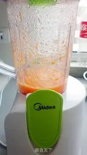 Make Carrot bag step 1