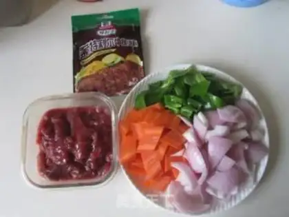 Make Steel beef step 0