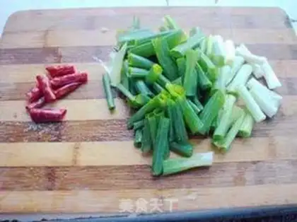 Make Onion foff step 1