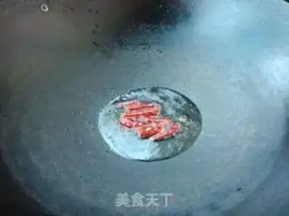 Make Onion foff step 2