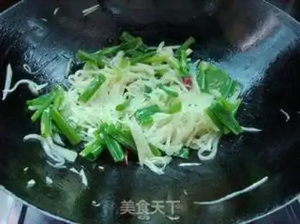 Make Onion foff step 5