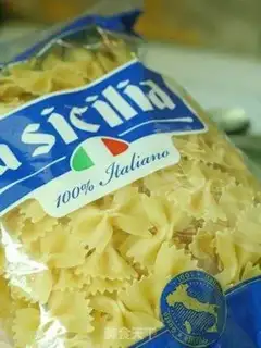Make The pasta step 5