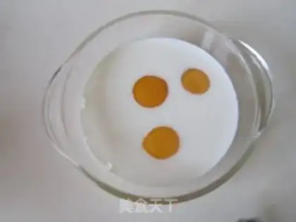 Make Shrimp thick egg fever step 0