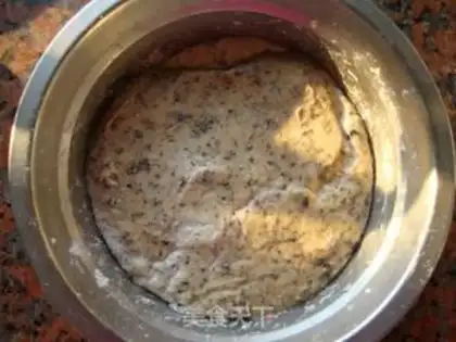 Make Black sesame soy bag step 2