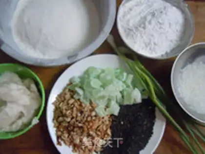 Make Skincake step 0