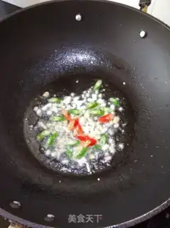 Make Korean Savior step 9