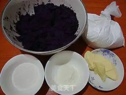 Make Milk and potatoes step 0
