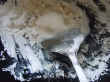 Make Skincake step 5