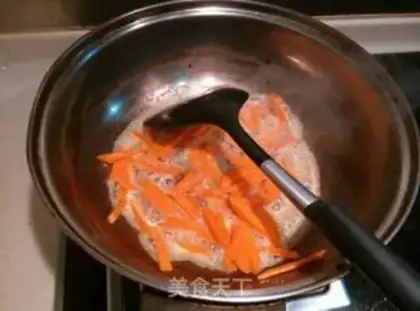 Make Red roast fish and carrots step 2
