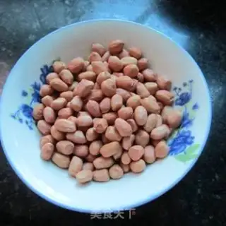 Make Pepper salt peanuts step 0