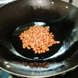 Make Pepper salt peanuts step 1