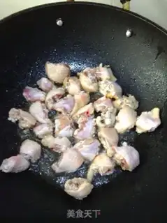 Make Snowflake fried chicken wings step 2