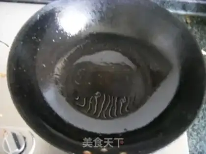 Make Pepper salt peanuts step 2
