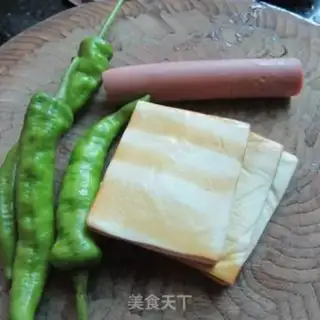Make Hot pepper dry ham step 0