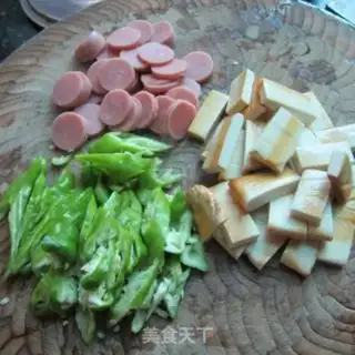 Make Hot pepper dry ham step 1