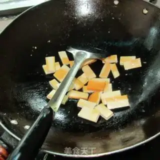 Make Hot pepper dry ham step 2