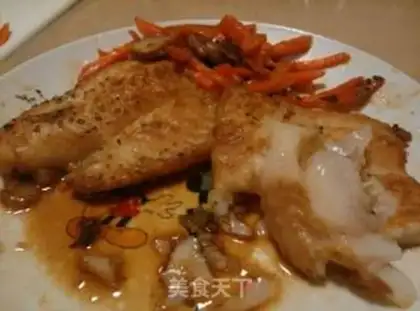 Make Red roast fish and carrots step 6