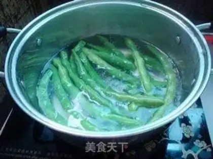 Make Meat and pepper and beans step 0