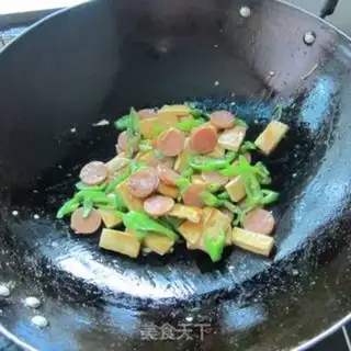 Make Hot pepper dry ham step 6