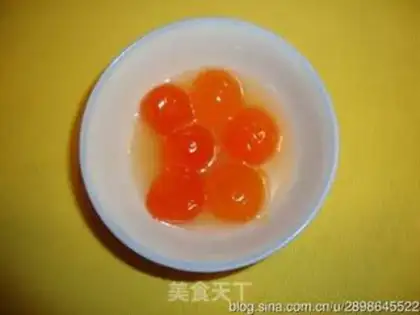 Make Lian Yon Yuen Mooncake step 0