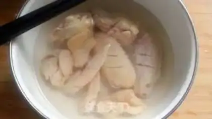Make Pelican chicken wings step 1
