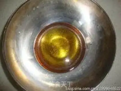 Make Lian Yon Yuen Mooncake step 3