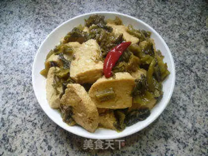 Make Sour chicken step 12