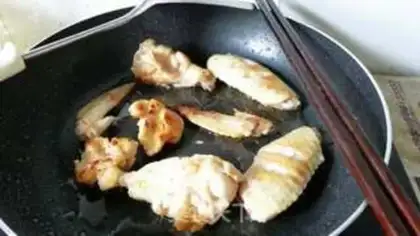 Make Pelican chicken wings step 5