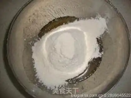 Make Lian Yon Yuen Mooncake step 5