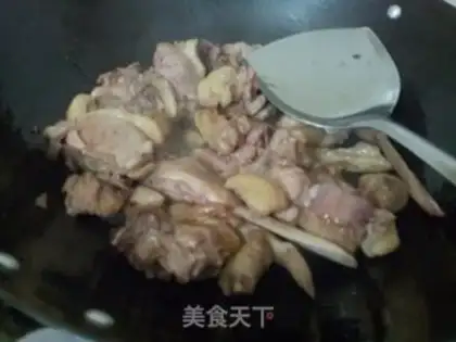 Make Cream duck step 1