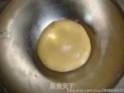 Make Lian Yon Yuen Mooncake step 6