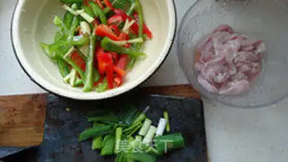 Make Sweet pepper sauce step 0
