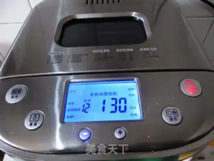 Make Bread machine 8 porridge step 2
