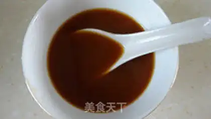 Make Sweet pepper sauce step 1