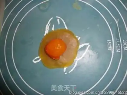 Make Lian Yon Yuen Mooncake step 8