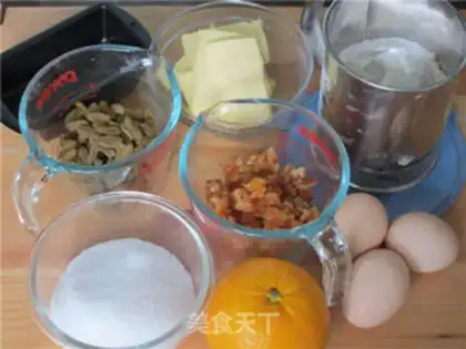 Make Orange grape pound cake step 0