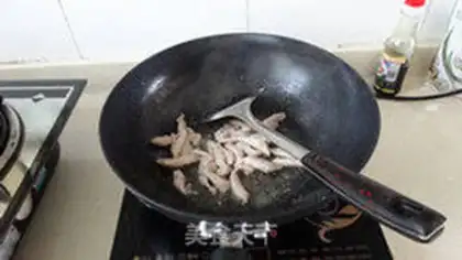 Make Sweet pepper sauce step 3