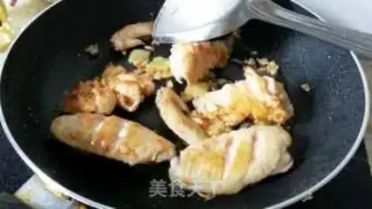 Make Pelican chicken wings step 7