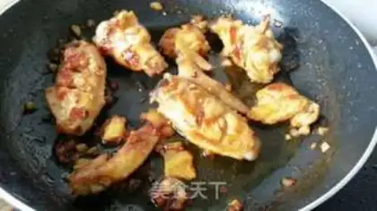 Make Pelican chicken wings step 9