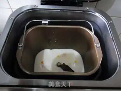 Make Egg cream toast step 1