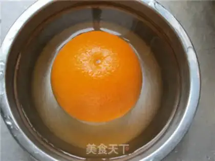 Make Orange grape pound cake step 4