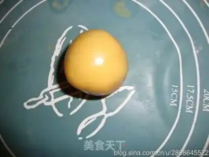 Make Lian Yon Yuen Mooncake step 11
