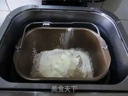 Make Egg cream toast step 2