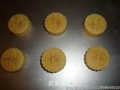 Make Lian Yon Yuen Mooncake step 13
