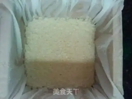 Make Tofu step 5