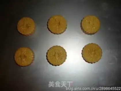 Make Lian Yon Yuen Mooncake step 14