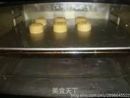 Make Lian Yon Yuen Mooncake step 15