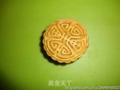 Make Lian Yon Yuen Mooncake step 17